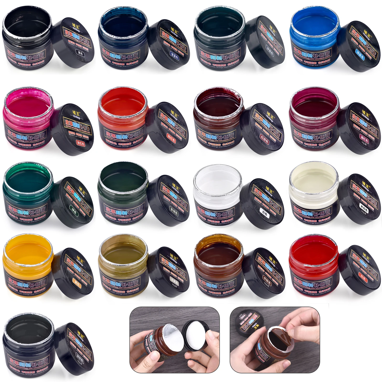 Sneaker Care - 50g Leather Repair Paint Pigment DIY