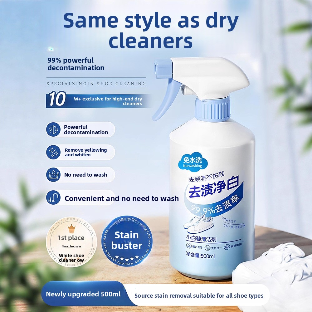 Sneaker Care White - 500ml white shoe cleaner no cleaning