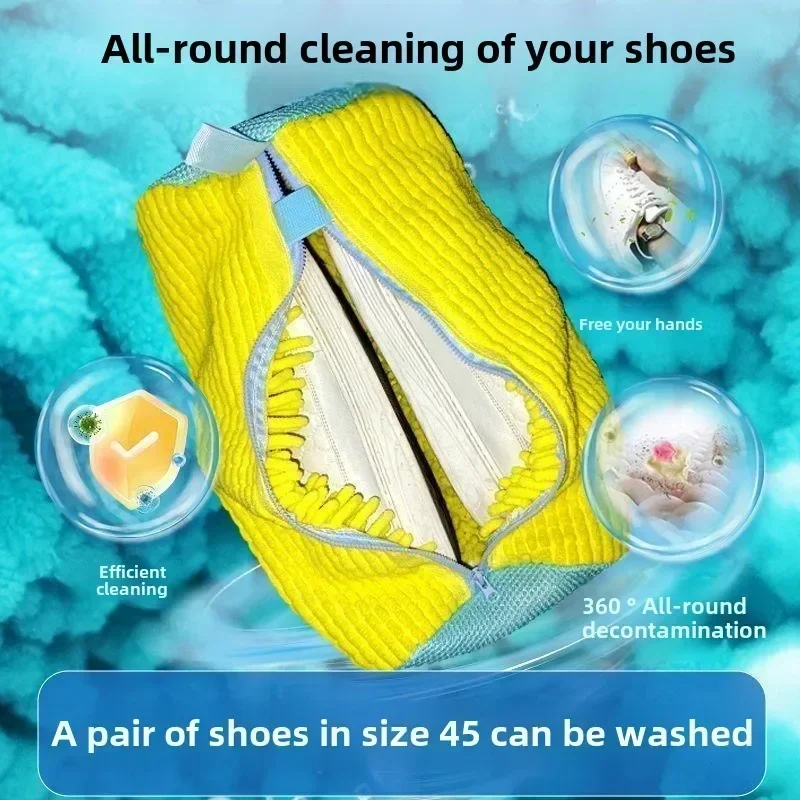Reusable Shoe Washing Machine  - огляд і ціна Sneaker Care